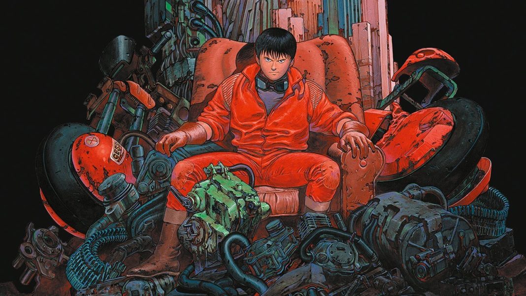 Akira