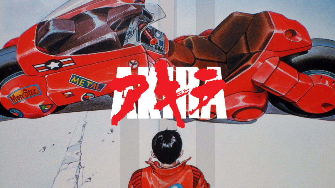 Akira