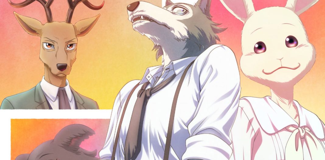 Beastars