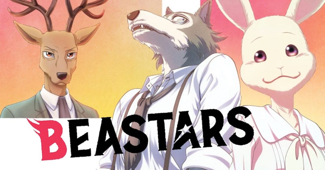 Beastars