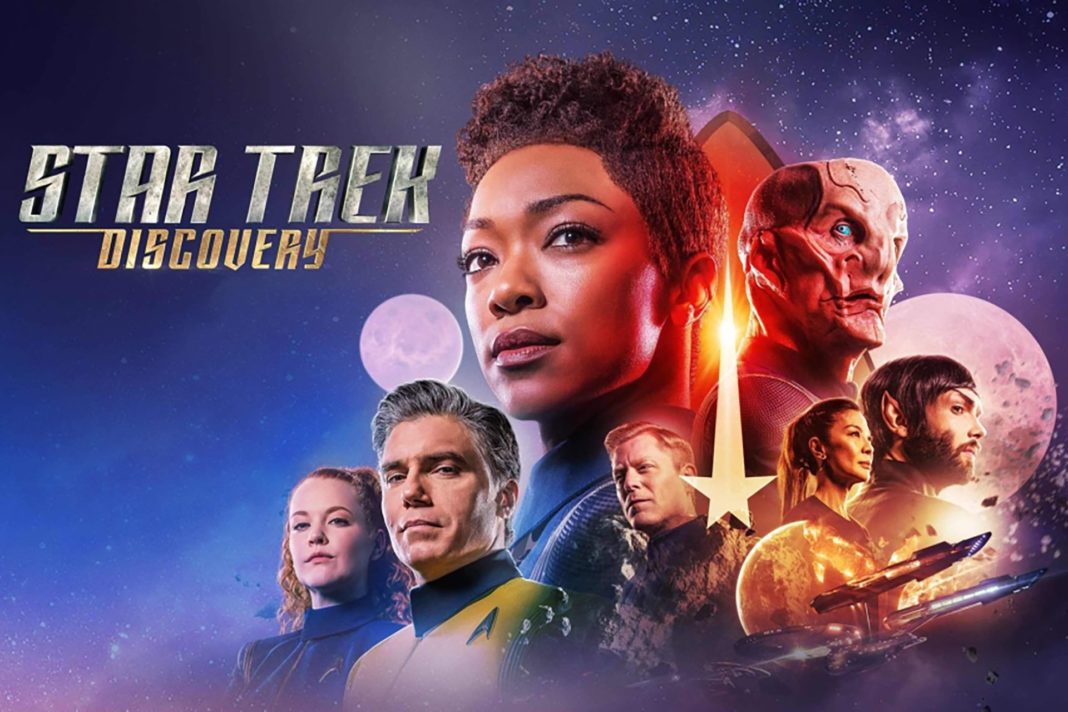 Star Trek: Discovery