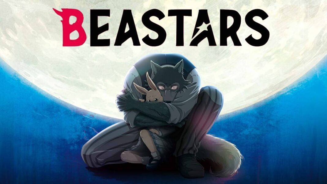 Beastars