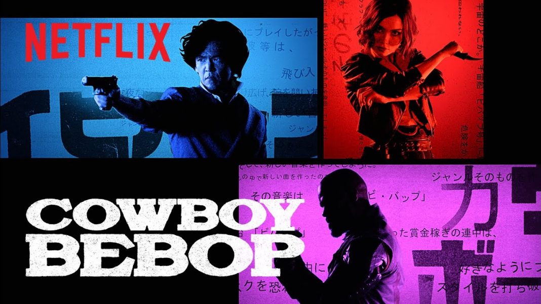 Cowboy Bebop