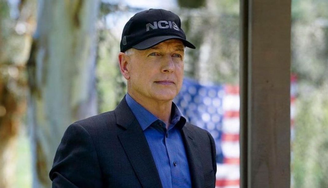 Mark Harmon, Gibbs, NCIS