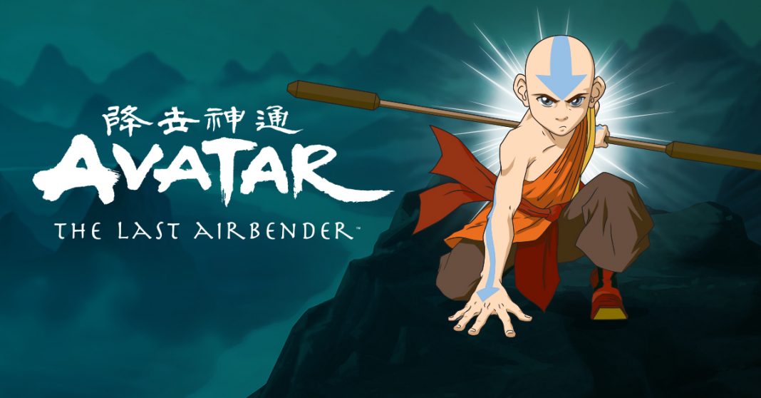 Avatar: The Last Airbender