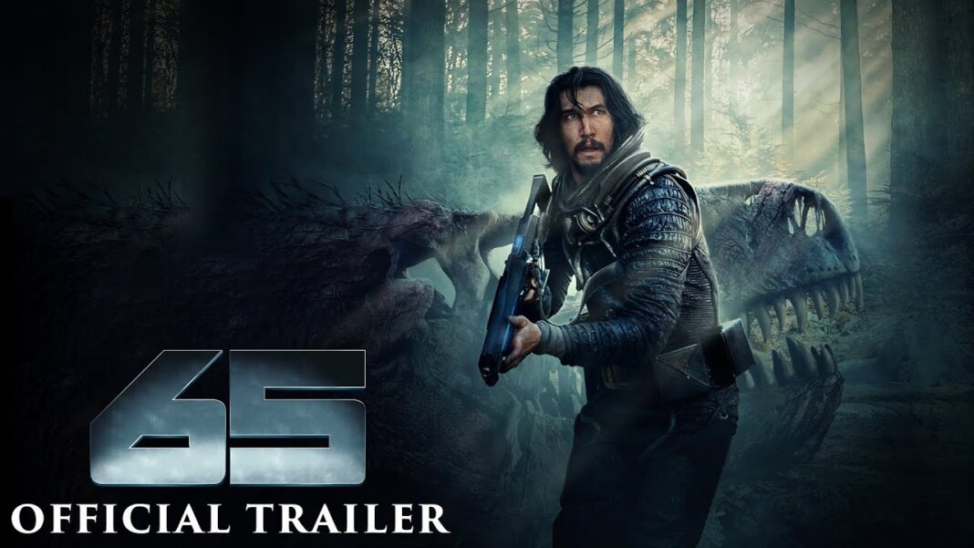 65 Trailer